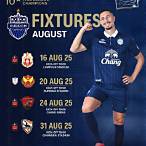 ตารางการแข่งขันบุรีรัมย์